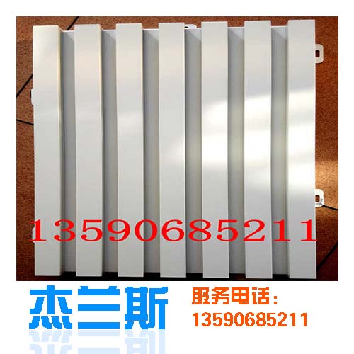 ?鋁單板生產廠家設計的一些基本知識